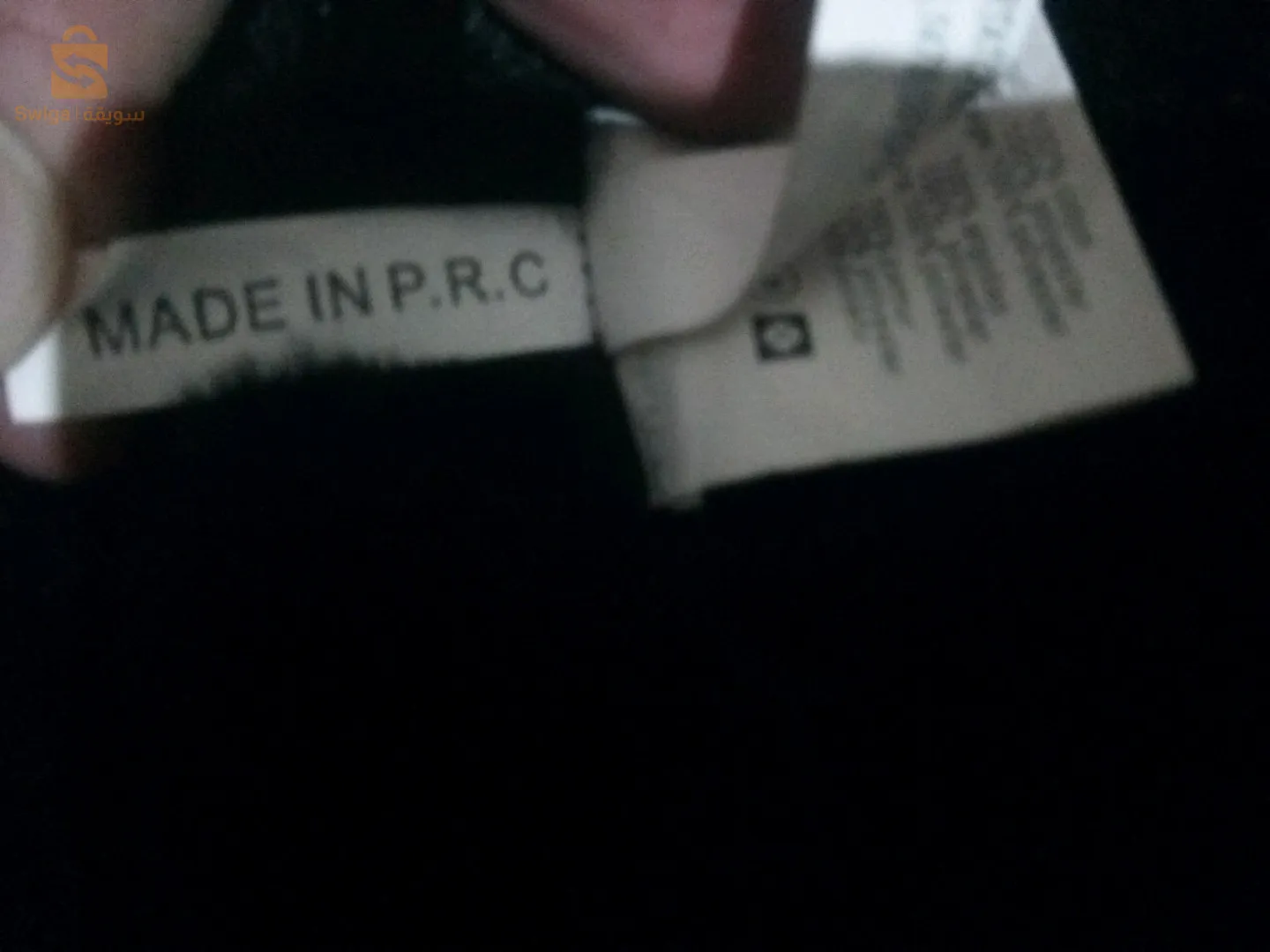 Veste femme originale