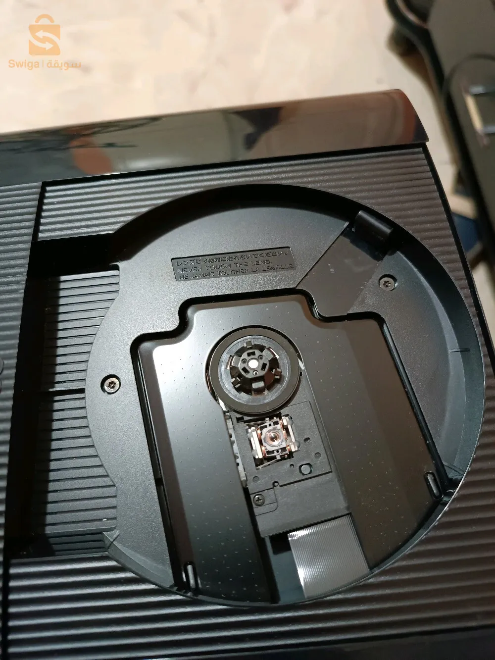 ps3