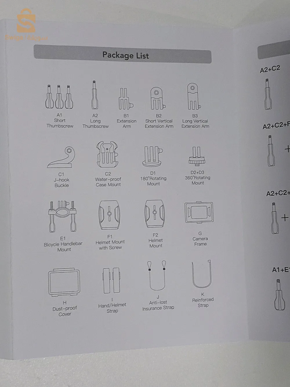 wolfang camera GA100