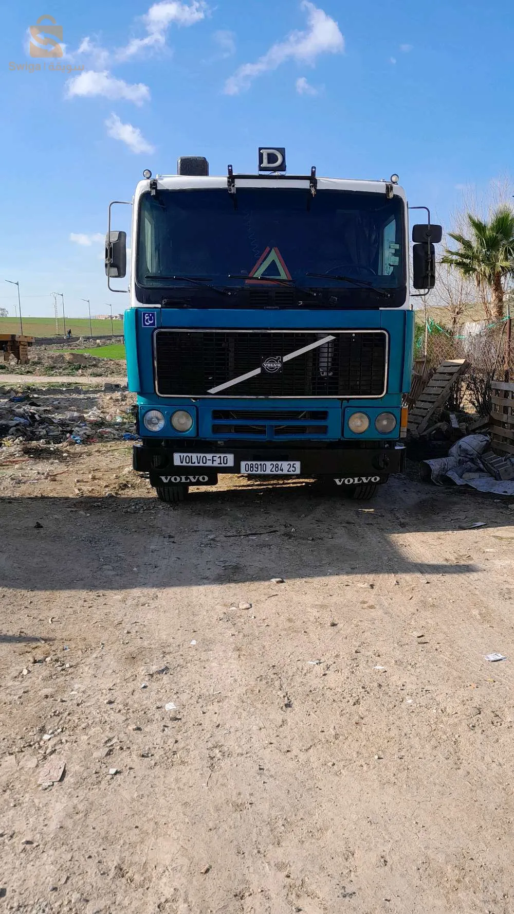 شاحنة  للكراء