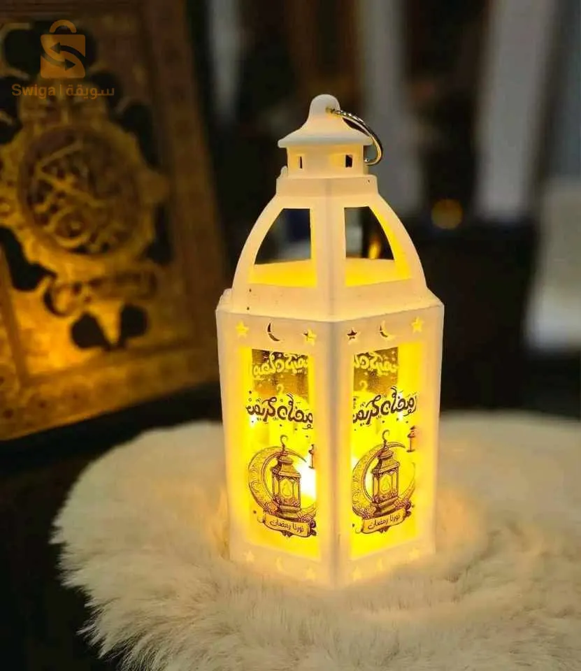 فوانيس وهلال وبهارات لتزيين في شهر رمضان