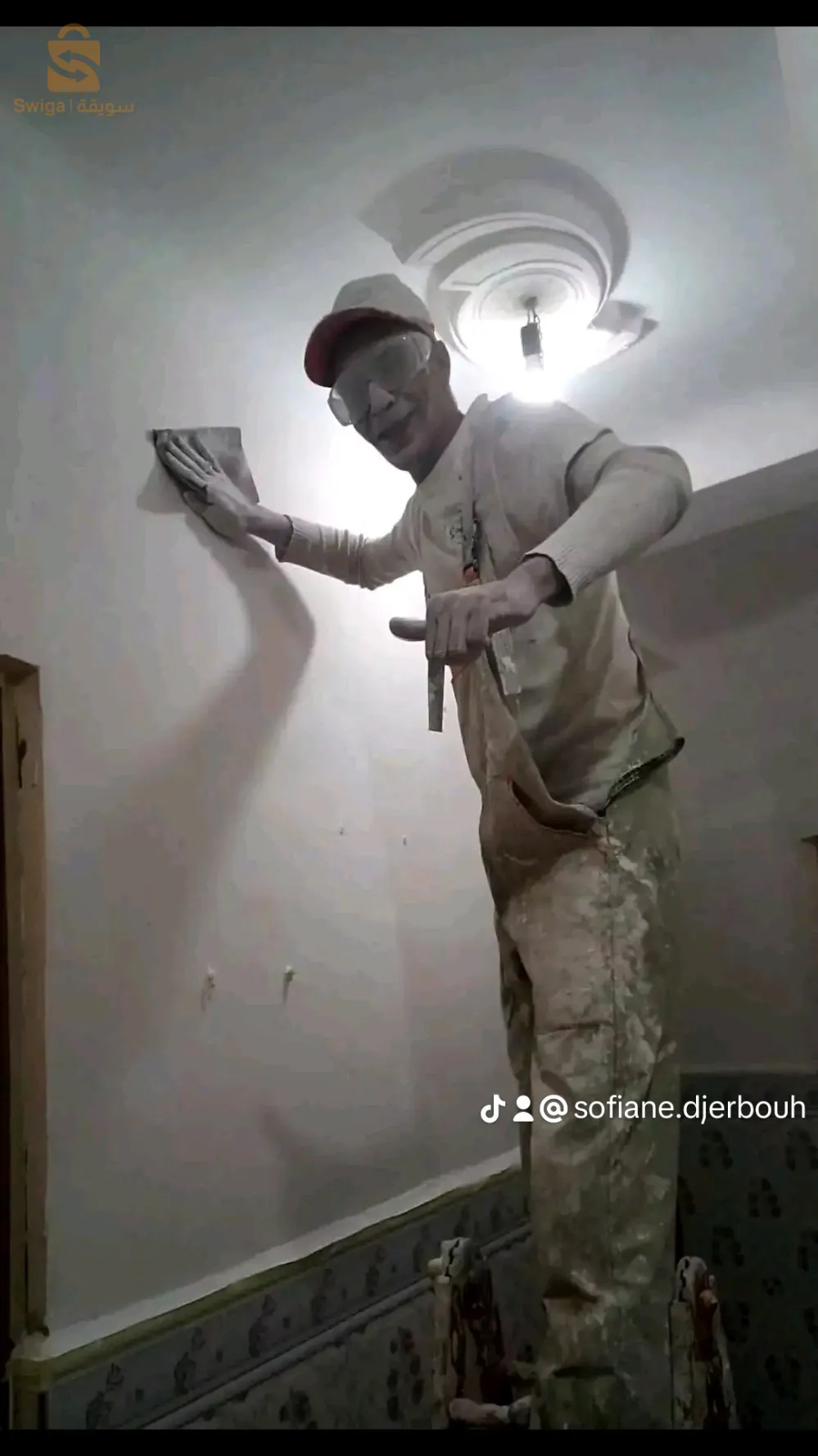 سلام عليكم ورحمة الله وبركاته اخوناي نخدم.جميع أنواع ديكور مع سعر جيد من قالمة مرحبا بالجميع كل أنواع ديكور