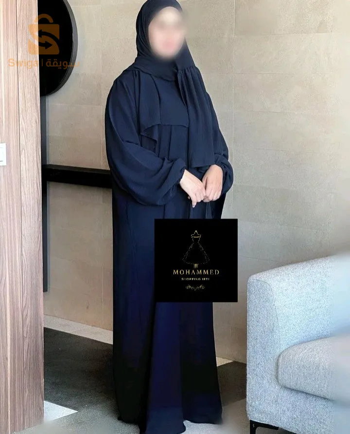 الجزائر العاصمة