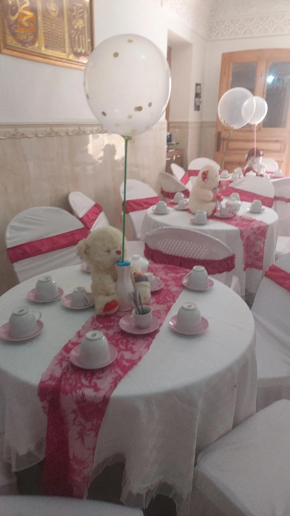 decoration pour fête