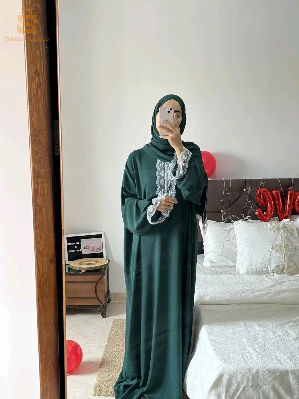 اطقم الصلاة