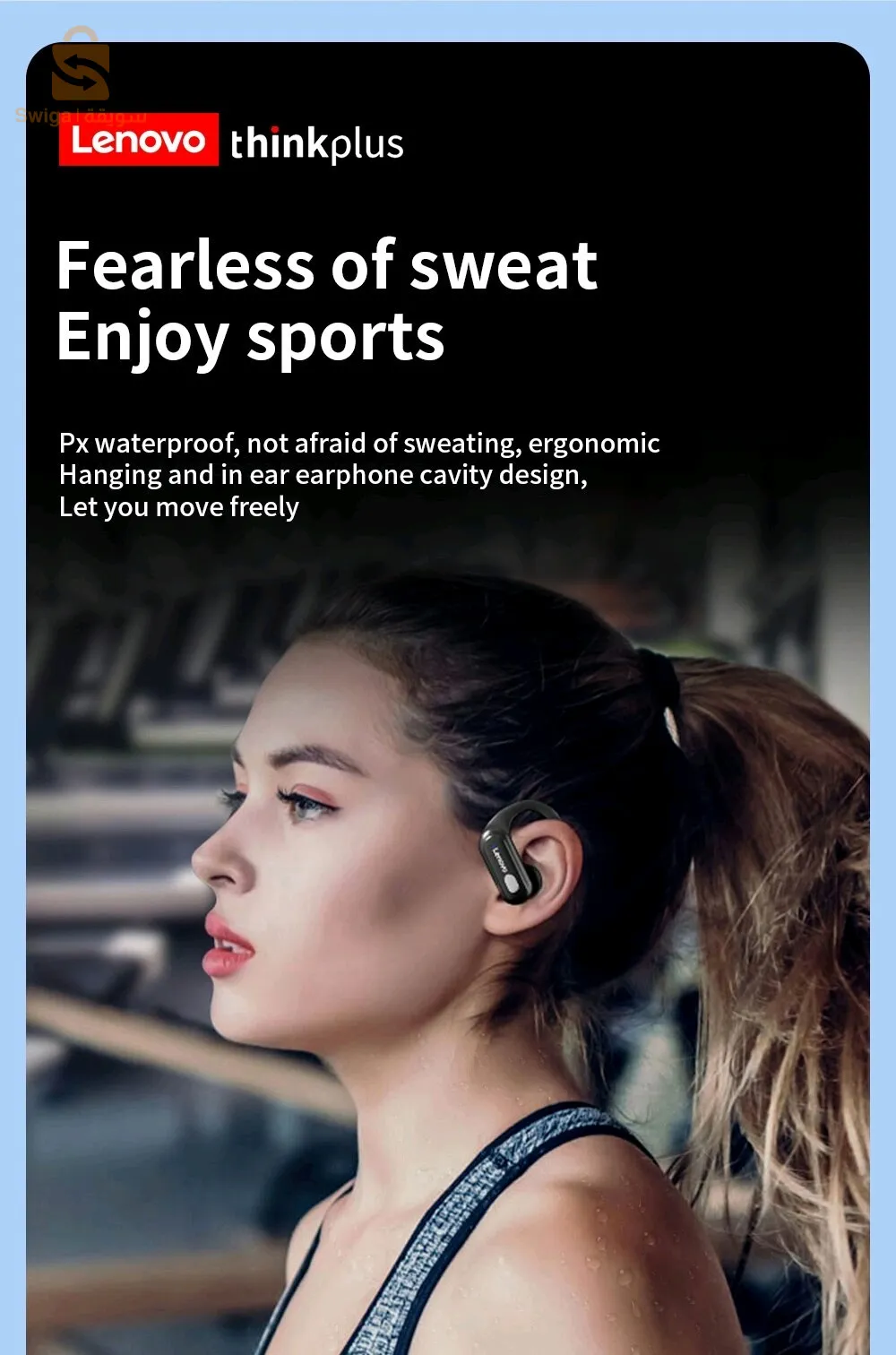 Lenovo thinkplus XT60B