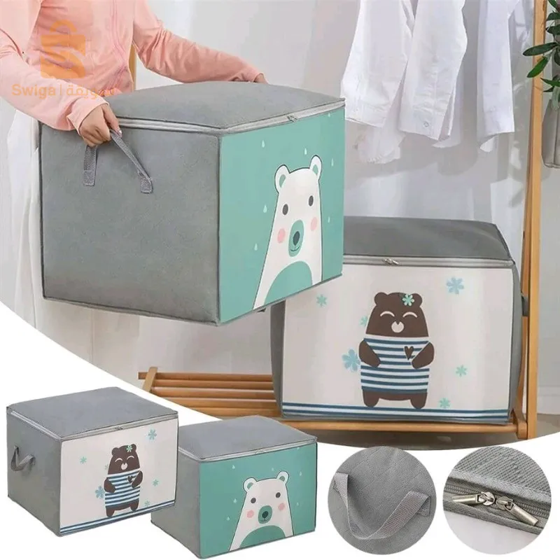 Pack 2 Sac de rangement Pliable pour vêtements à motifs de dessins animés Grande capacité - طقم2 قطع حقيبة تخزين ذات سعة كبيرة لللحاف والملابس$👍