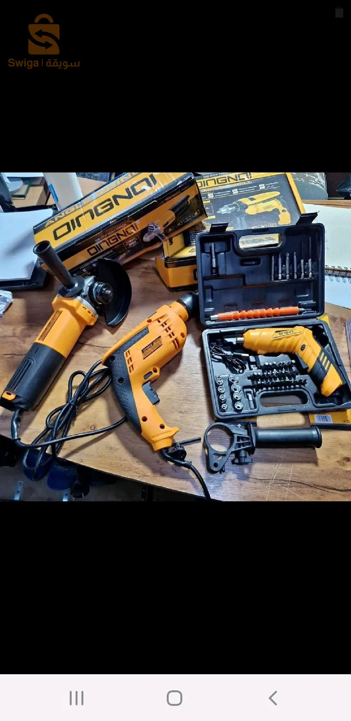 Pack dingnqi 3 articles