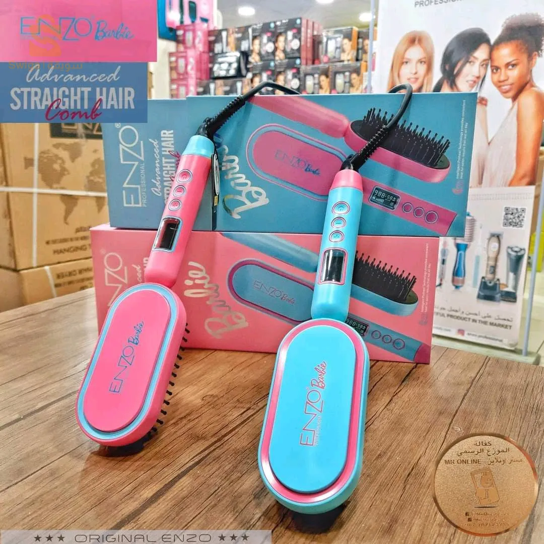 Brosse enzo 🇮🇹 barbie EN-4102x🔵