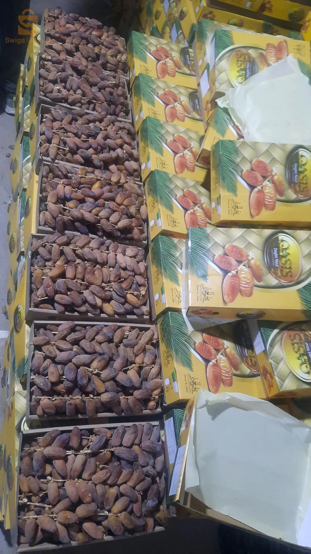 مرحبا بك