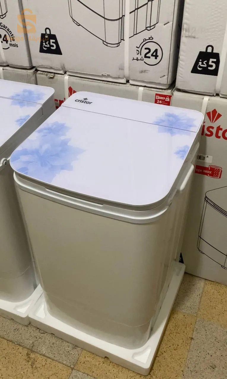 machine lave 5kg condor