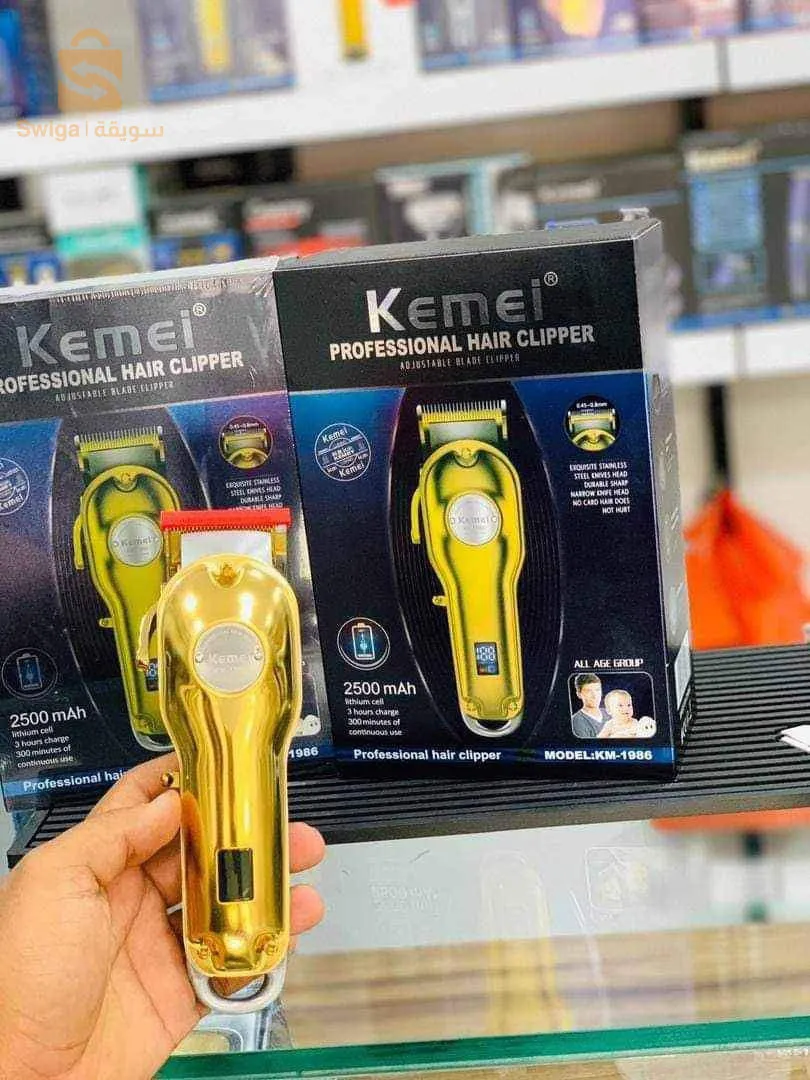 Tendeuse KEMEI professionnel 1986 Gold original🔵