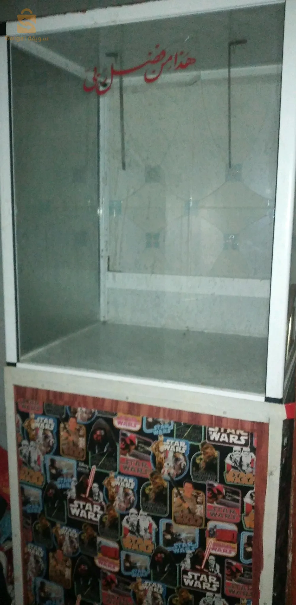 طابلة تاع ميز