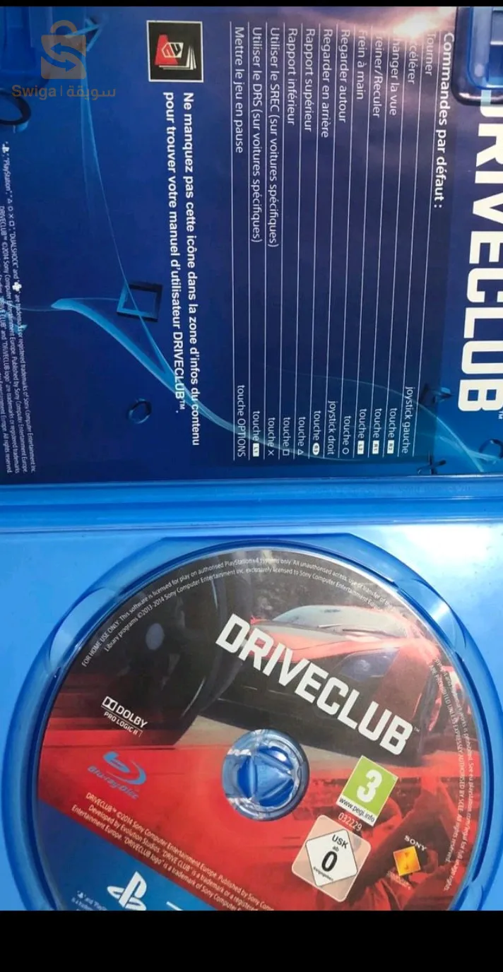 drift rallye + driver club