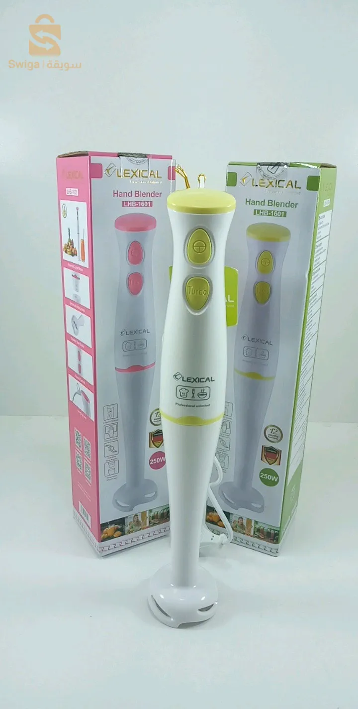 خلاط كهربائيbras mixeur