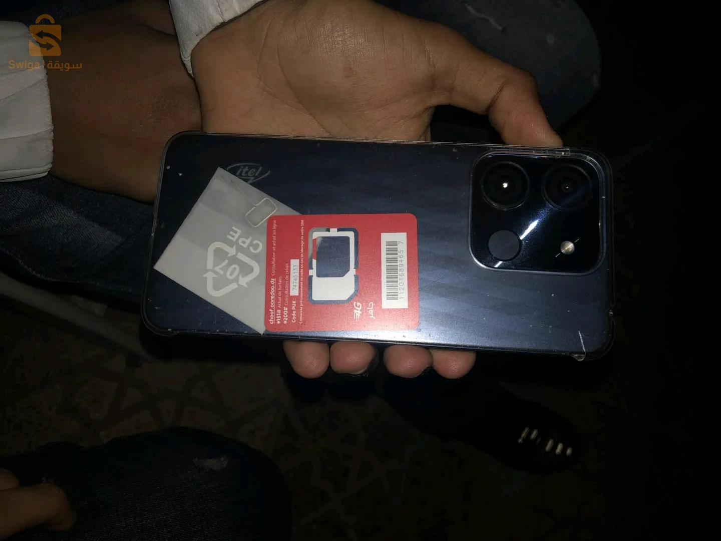 a60n