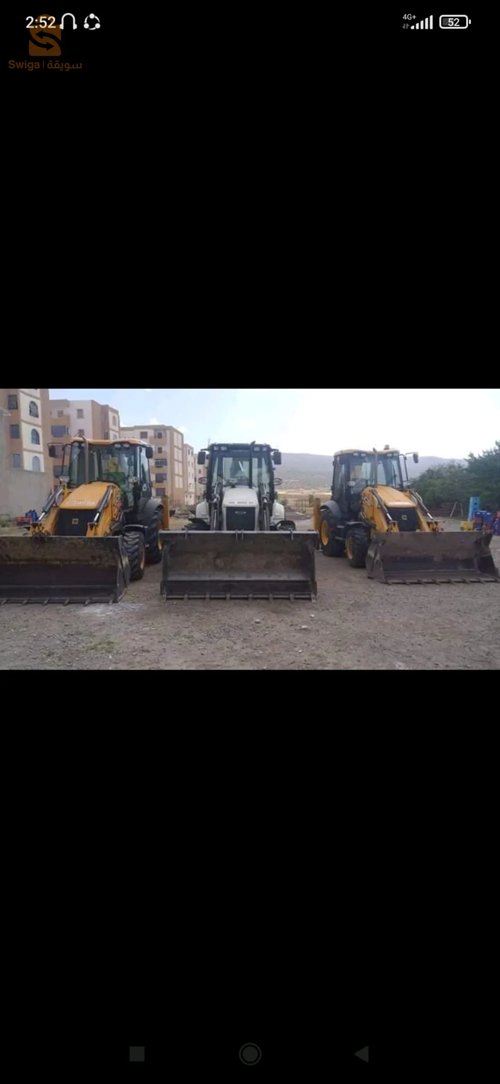 براقي الجزائر