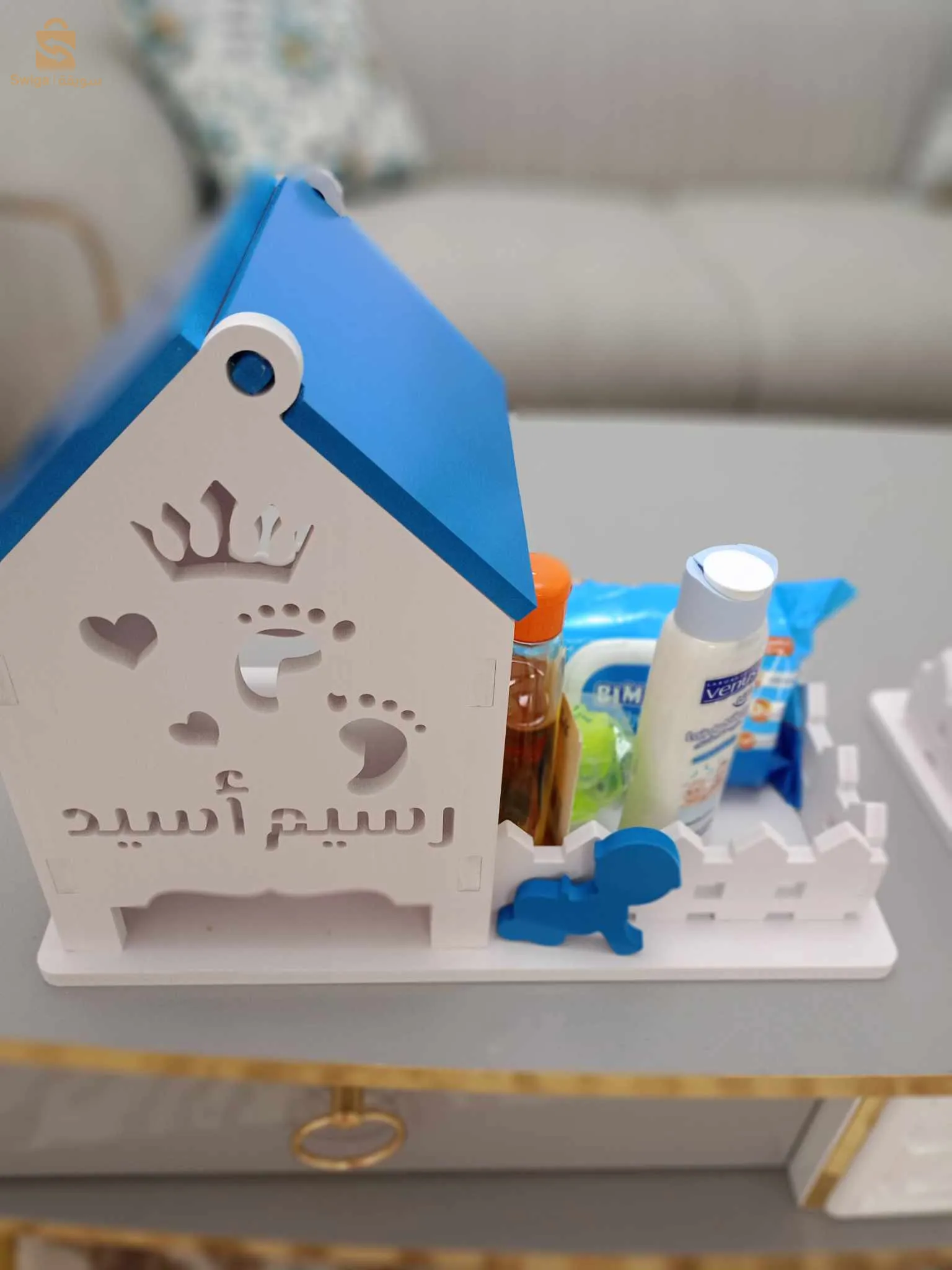 بوكس لتنضيم حفاضات الاطفال من مادة الفوركس المقاوم للرطوبة