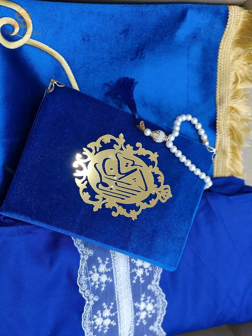 سبحة مجانا= طقم الصلاة+ سجادات+ مصاحف
