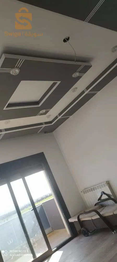 برج بوعريريج