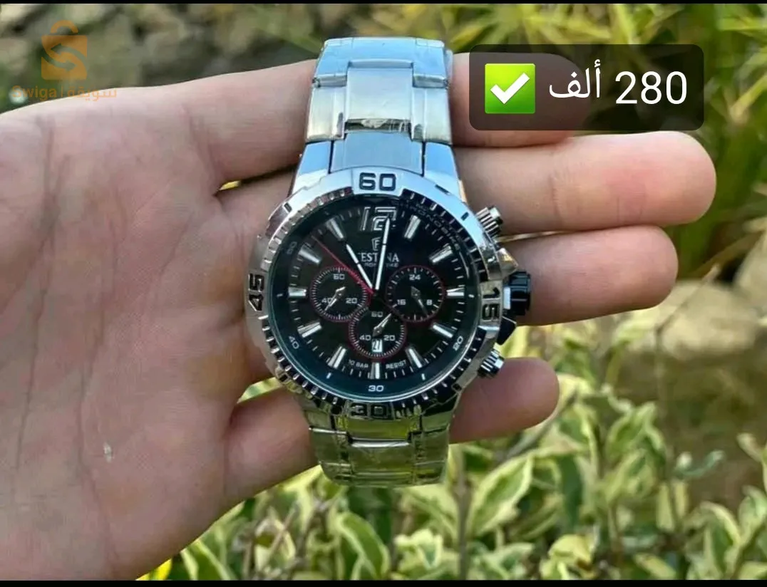 Montre Festina Copié