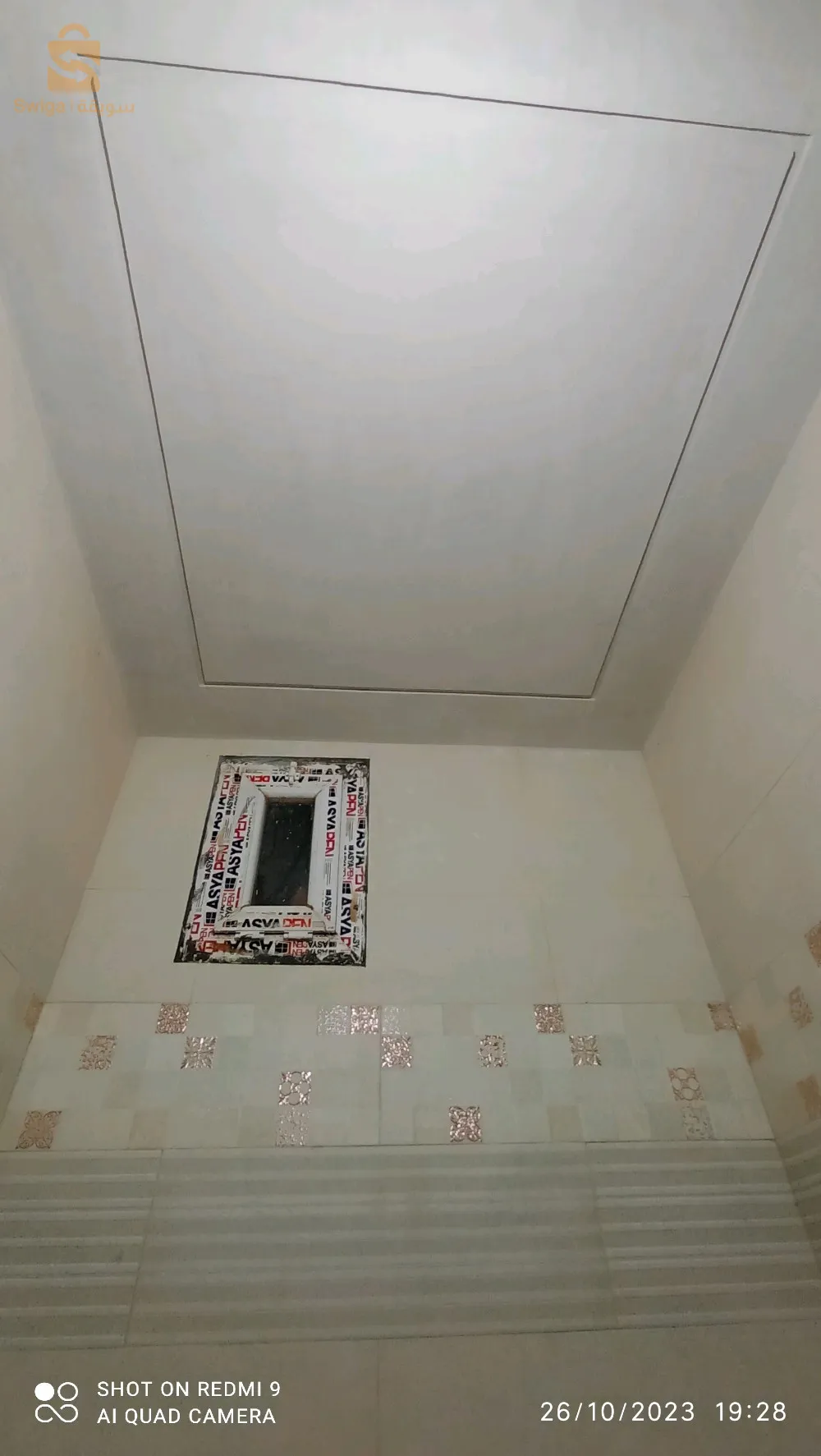 ديكور جبس مغربي