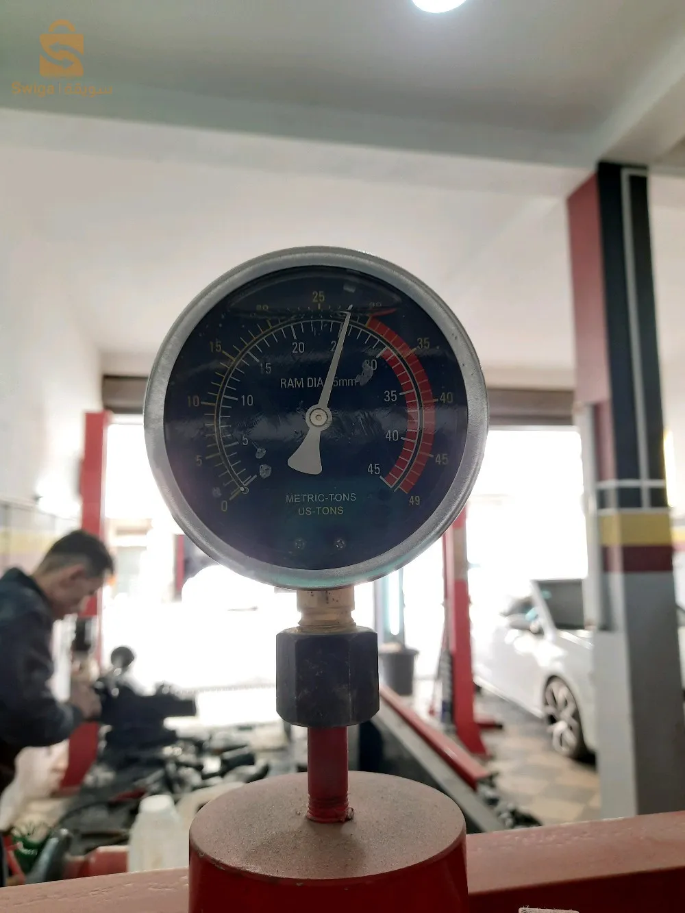 Réparation cardan et suspension automobile
