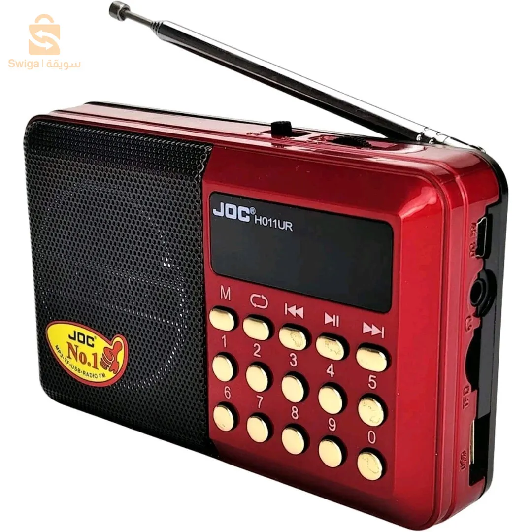 Radio électronique contient le Saint Coran complet avec de multiples récitations - راديو إلكتروني يحتوي على القرآن الكريم كاملا بتلاوات متعددة$👍