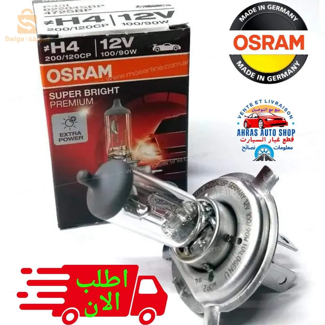 مصابيح السيارات الأصلية جميع الأنواع