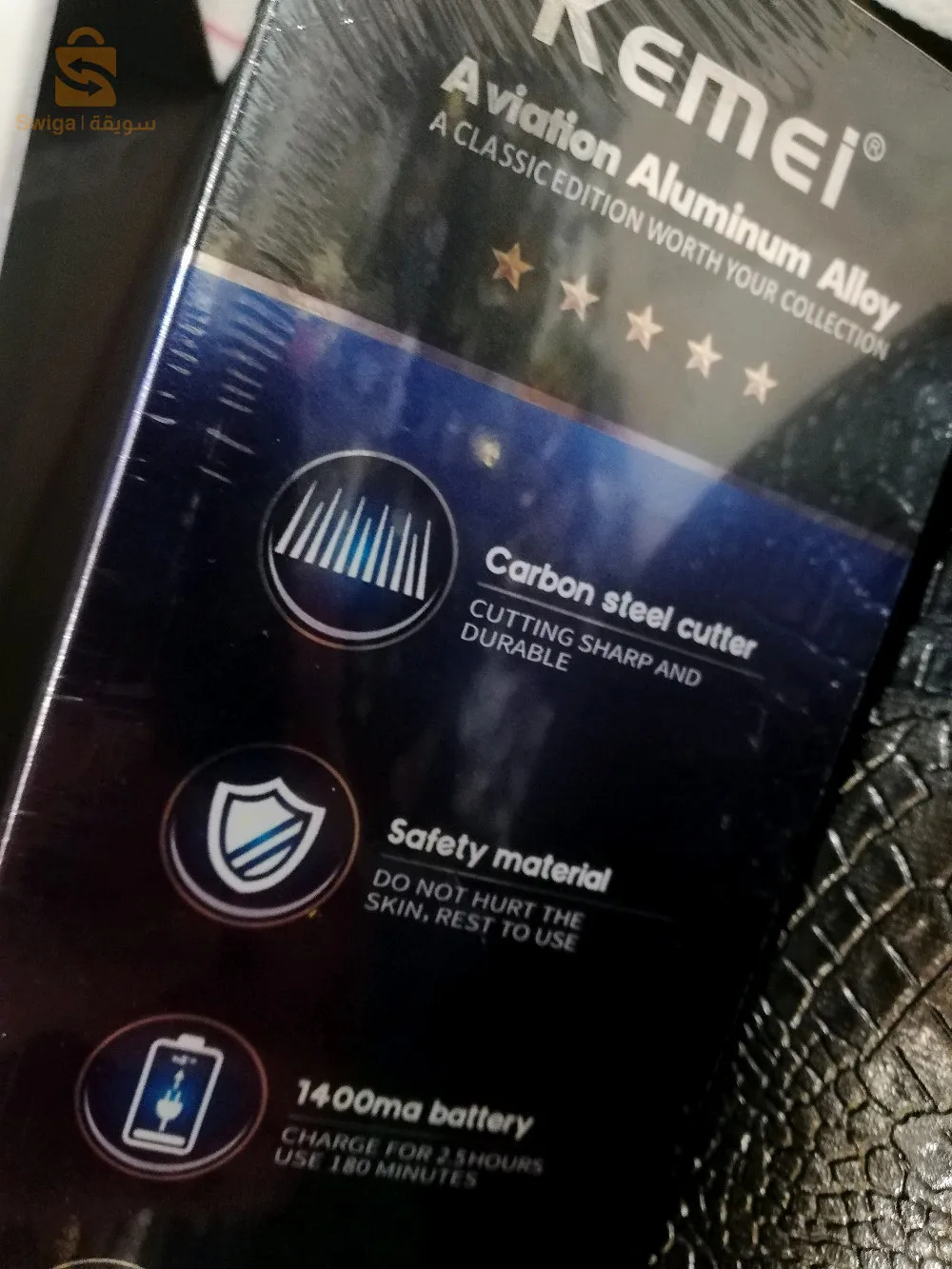 tondeuse kemei original longue durée lame en carbone