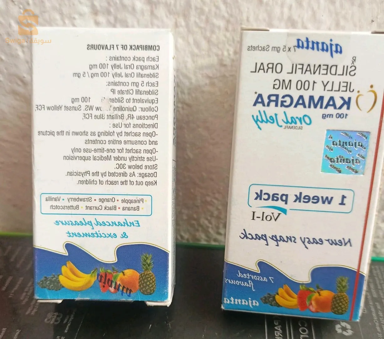 ✅𝐊𝐀𝐌𝐀𝐆𝐑𝐀 ℴ𝓇𝒶𝓁 𝒿ℯ𝓁𝓁𝓎🥵هو حل قوي ومناسب لتحسين الأداء الجن/سي لدى الرجال. وهو عبارة عن تركيبة تشبه الهلام وتحتوي على 100mg من سيترات السيلدينافيل، المكون المعروف بقدرته على تحسين تدفق الدم إلى الق//ضيب. ينتج عن هذا انتص--اباً أقوى وأطول مما يسمح بعيش تجربة جنس-ية مرضية متوفر عندنا بكميات كبيرة✅🛵التوصيل متوفر 🛵