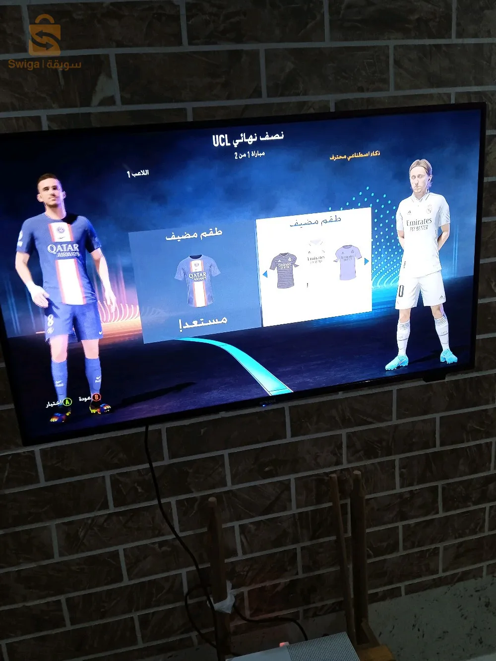 t
السلام عليكم  Xbox one s  500g