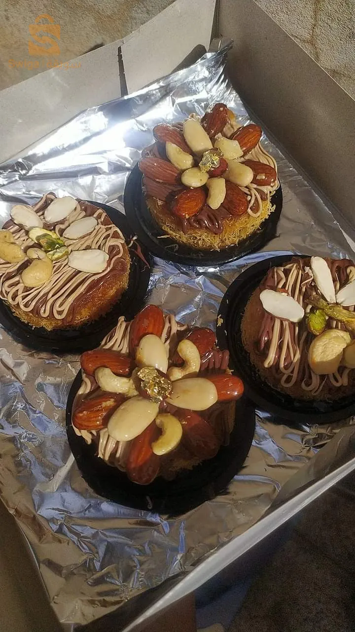 gâteau la princesse