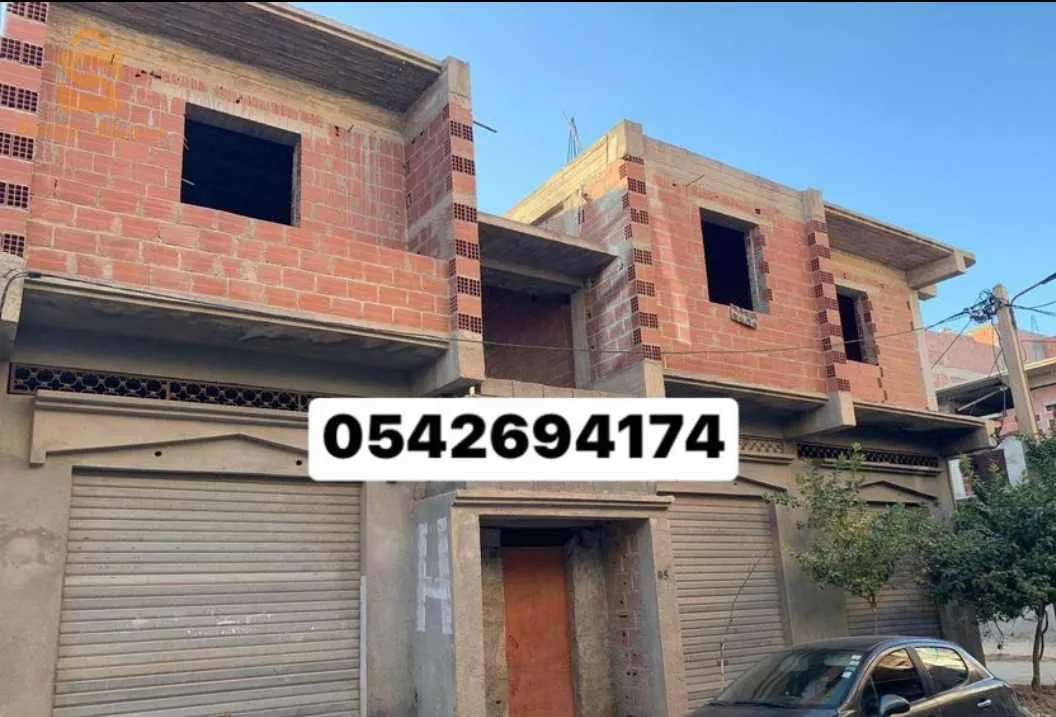 ممزل للبيع 0697070811