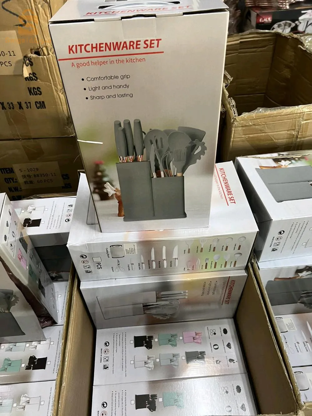 سيري موس ومغارف