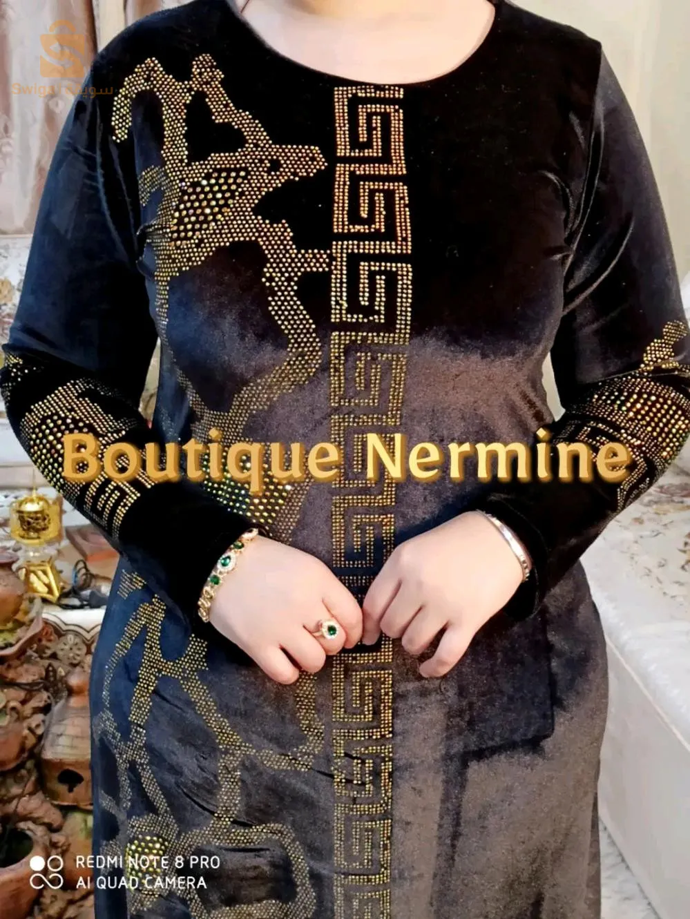 تنس
