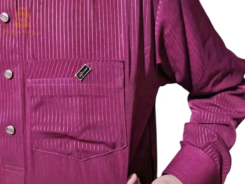 قميص خليل مخطط - اريور -