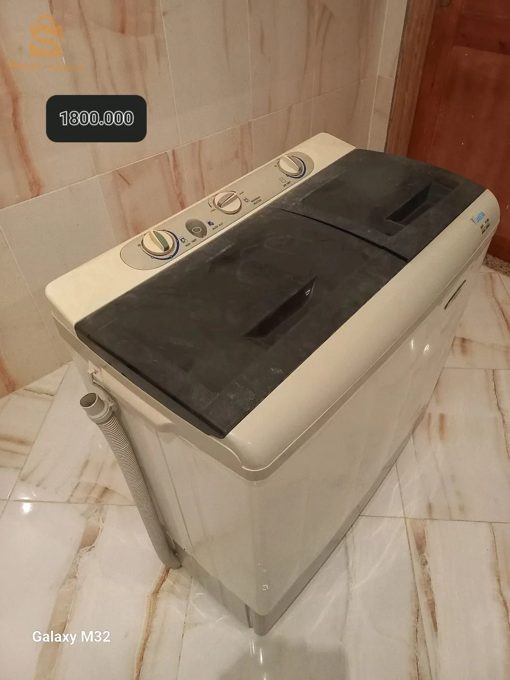 جديدة لم تستعمل من قبل