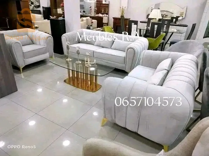 البيع بالجملة والتجزئة. 0657104573.