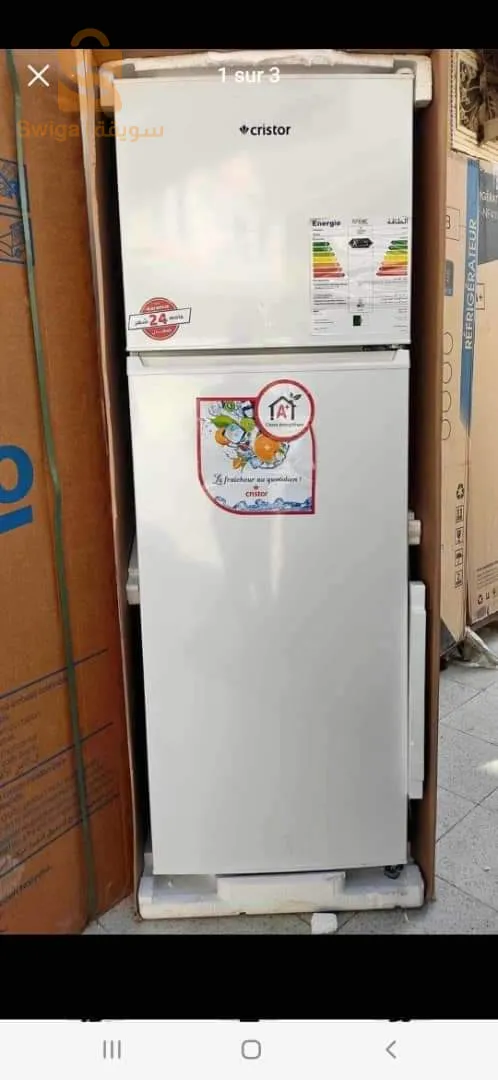 Réfrigérateur cristor 410 l
