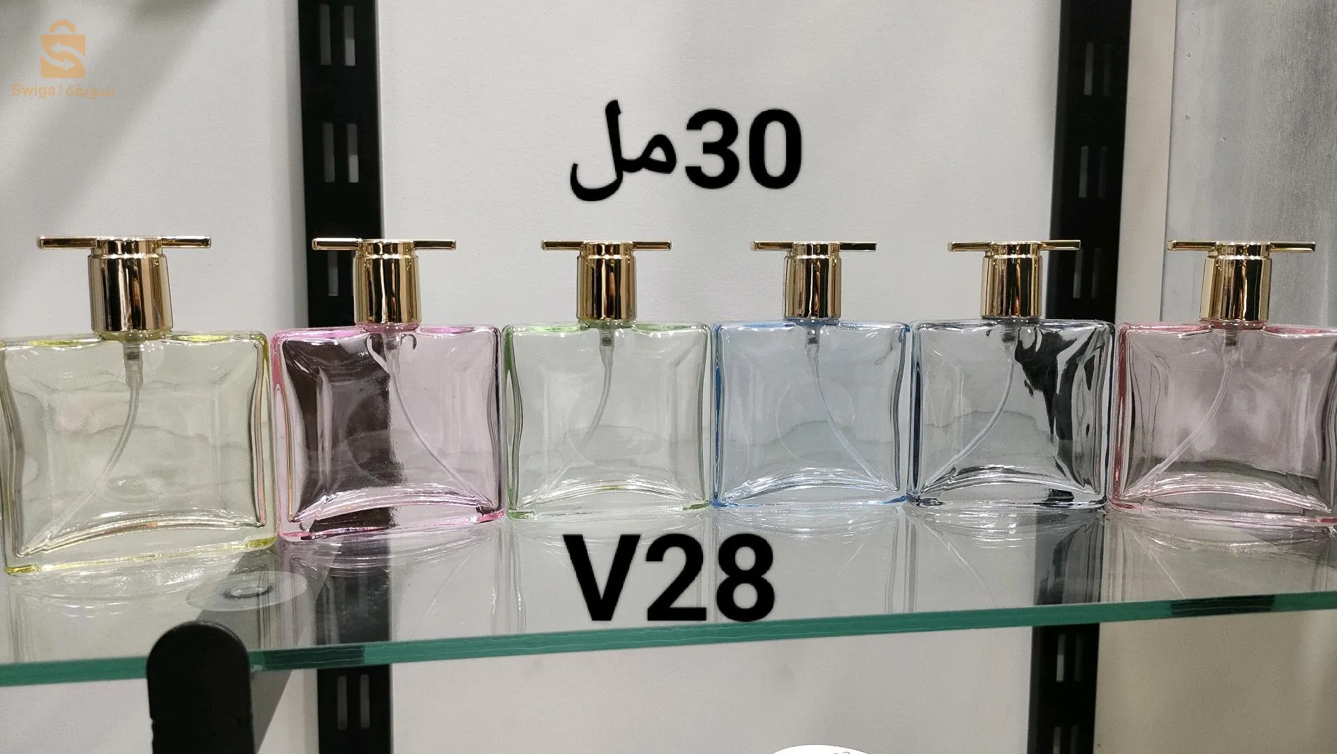 العطور الزيتية بلجمة