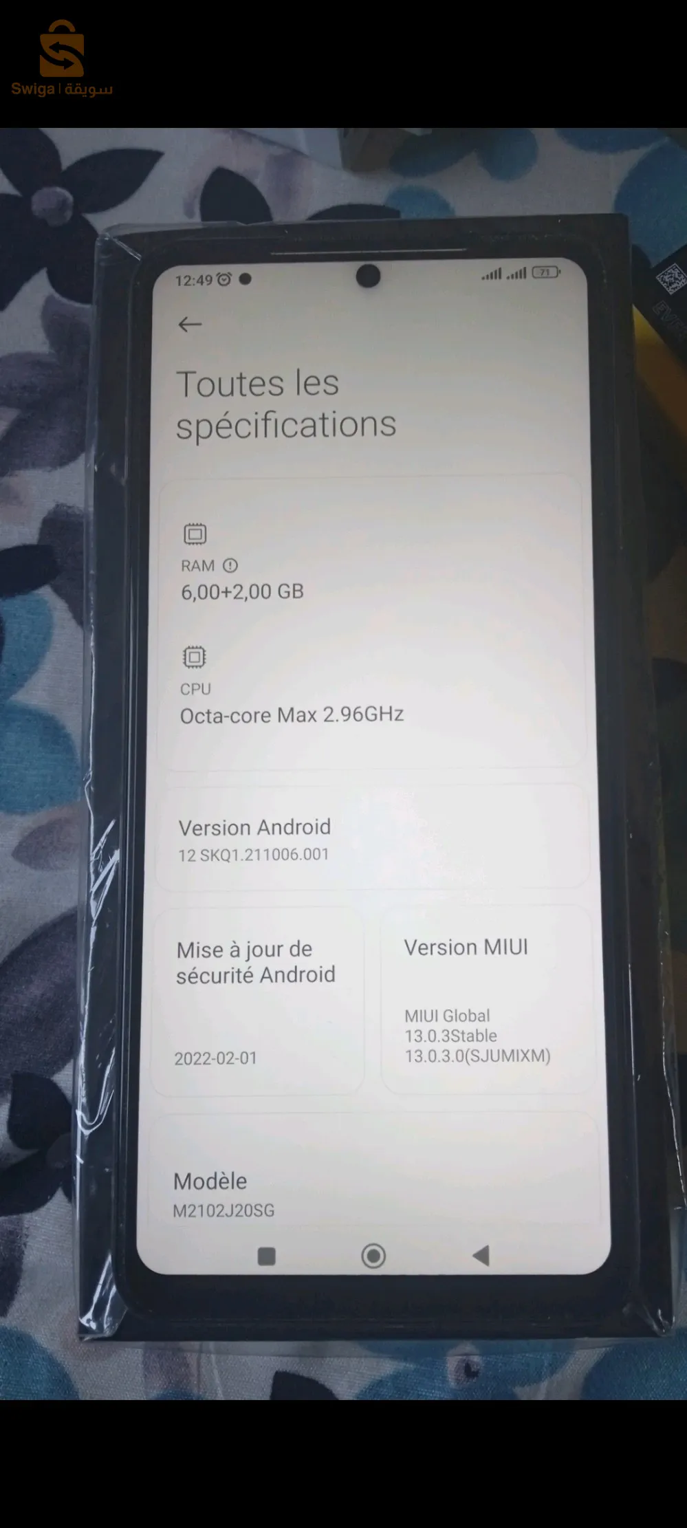 poco x3 pro.. 6...128...نقي