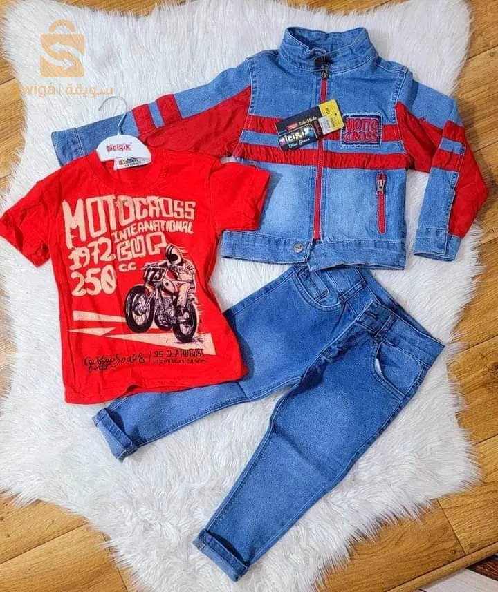 الزياينة بلدية الرويسات ولاية ورقلة