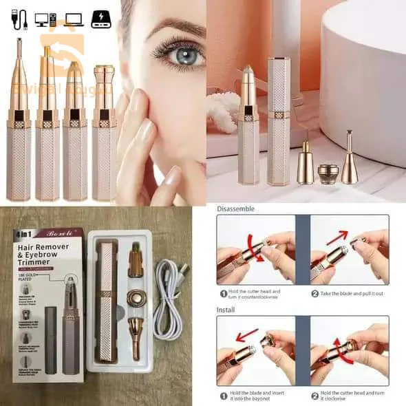 Épilateur visage et sourcils 4 in1 🔵