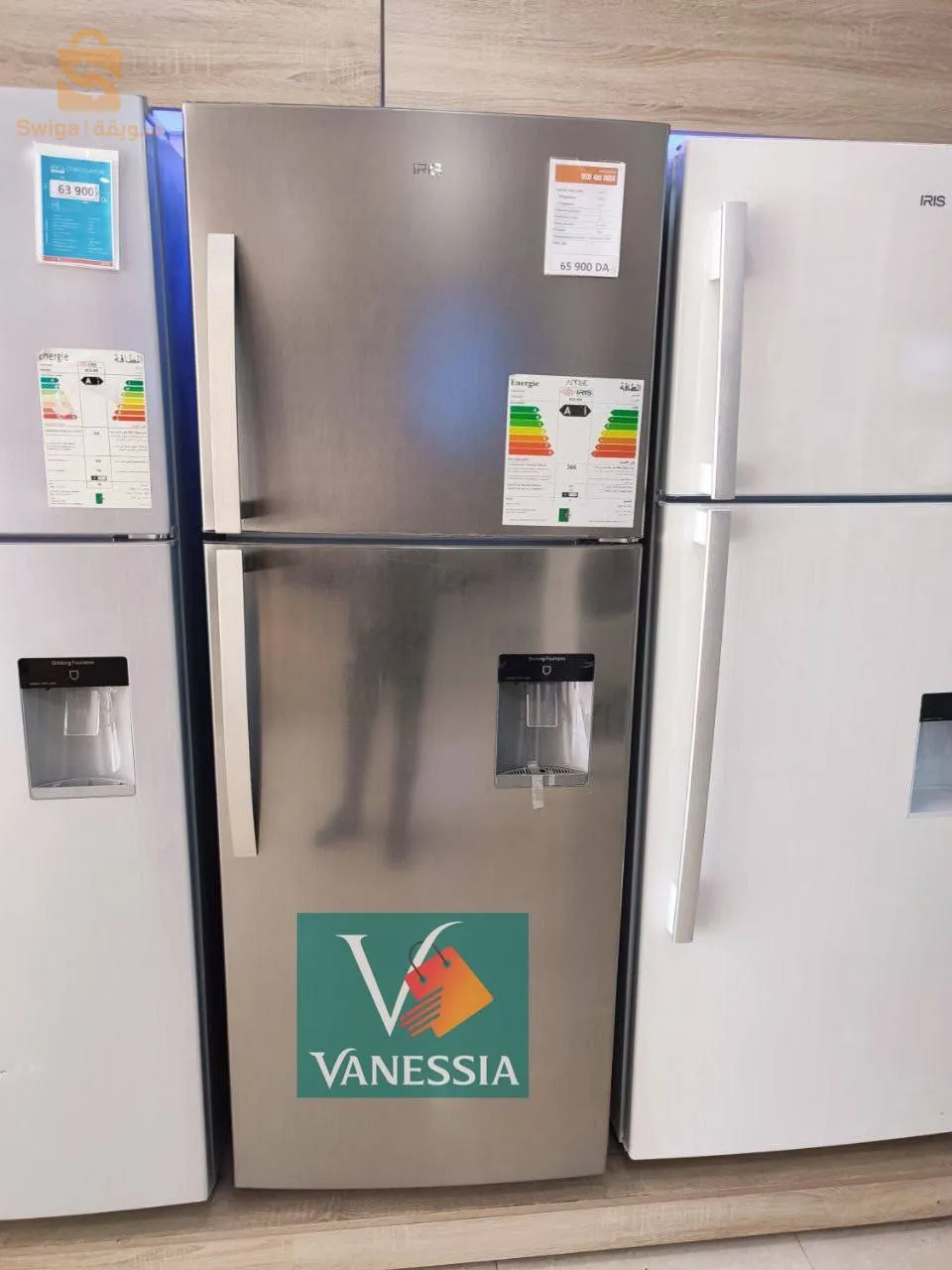 ثلاجة من ايريس اينوكس 480لتر