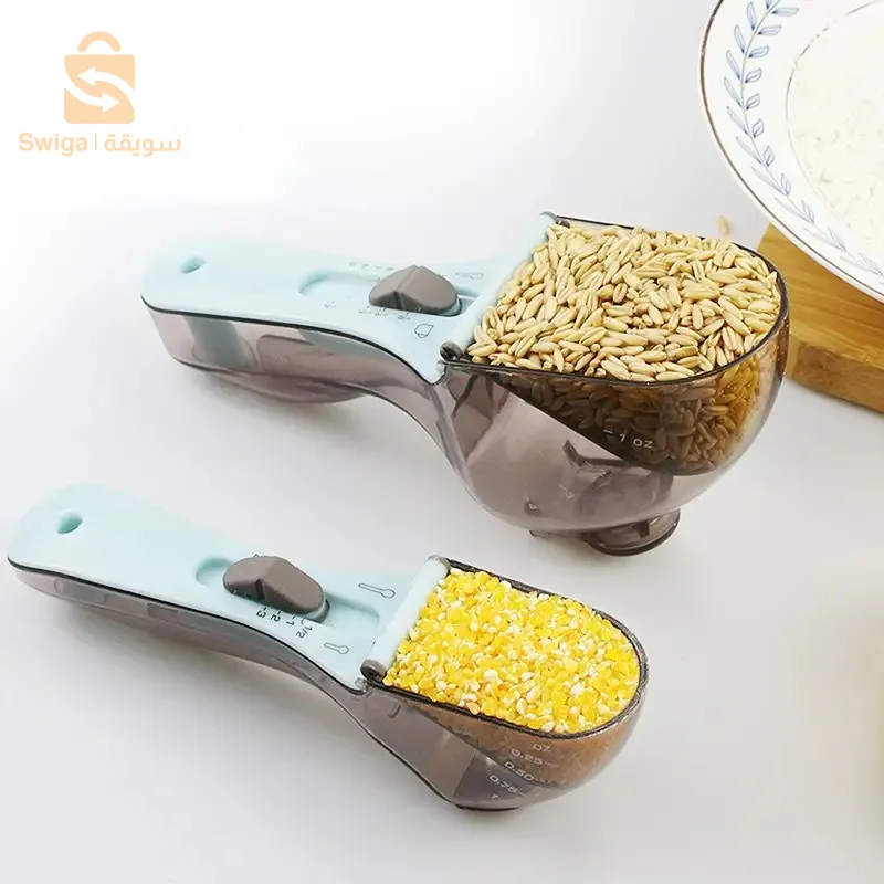 Cuillère à mesurer en plastique avec échelle - ملعقة قياس بلاستيكية للمطبخ$👍