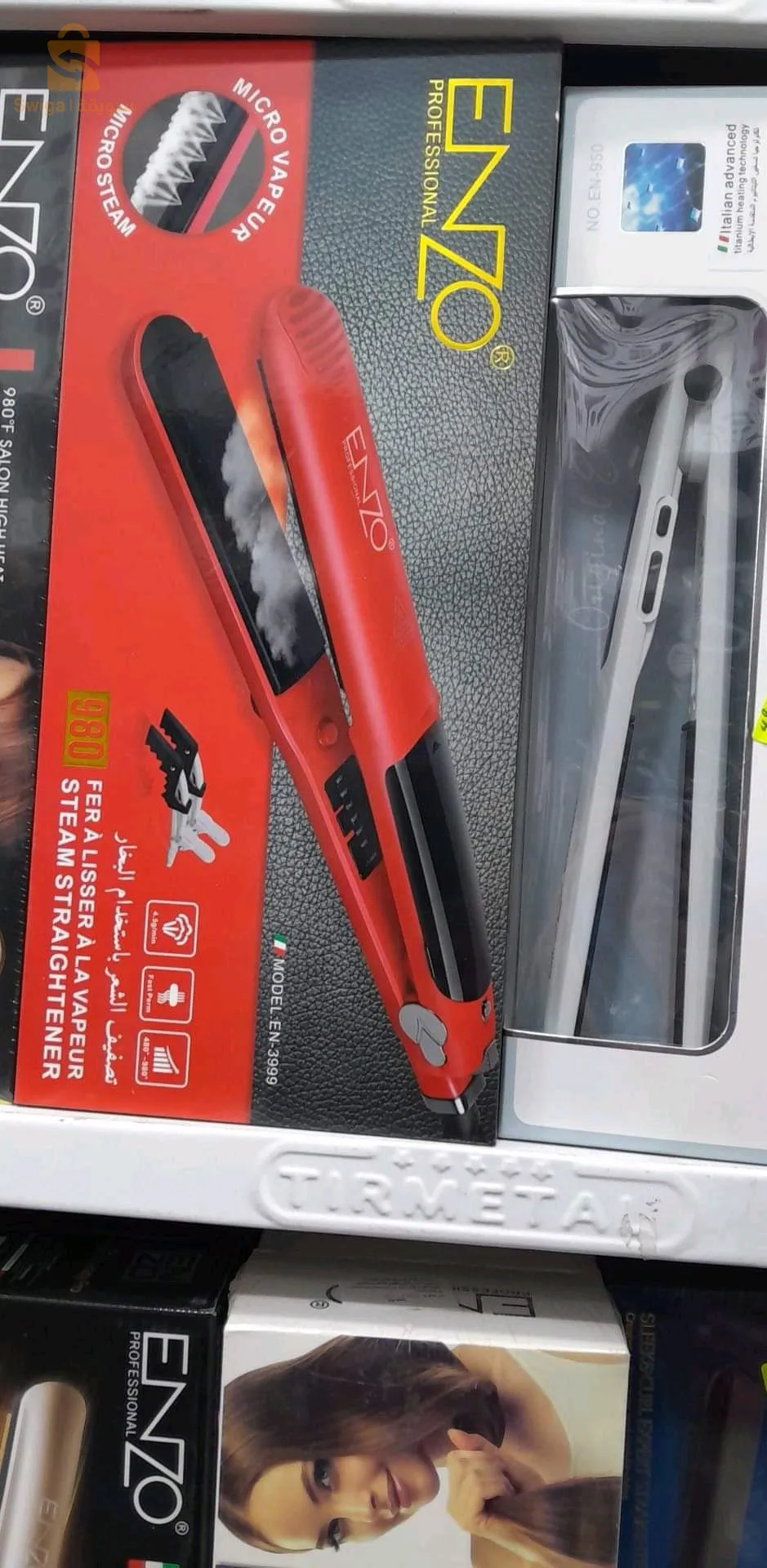 Outils de rasage pour hommes et femmes