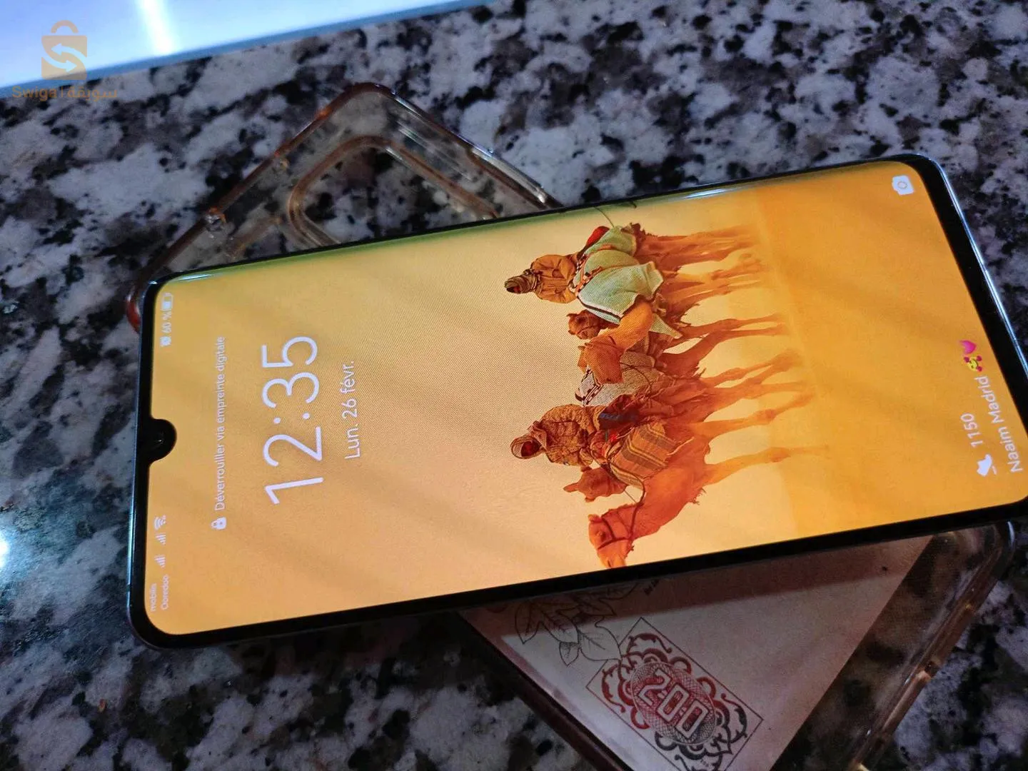 عين ولمان مسجد بدر