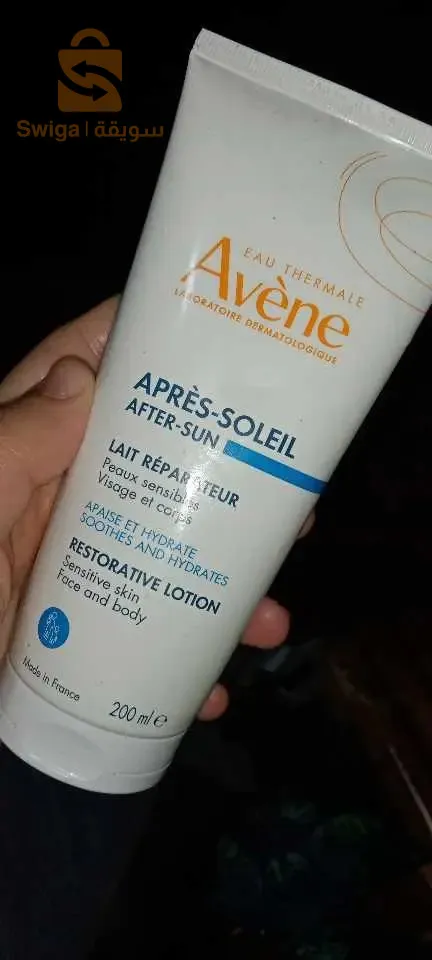Produits de beauté venus de France