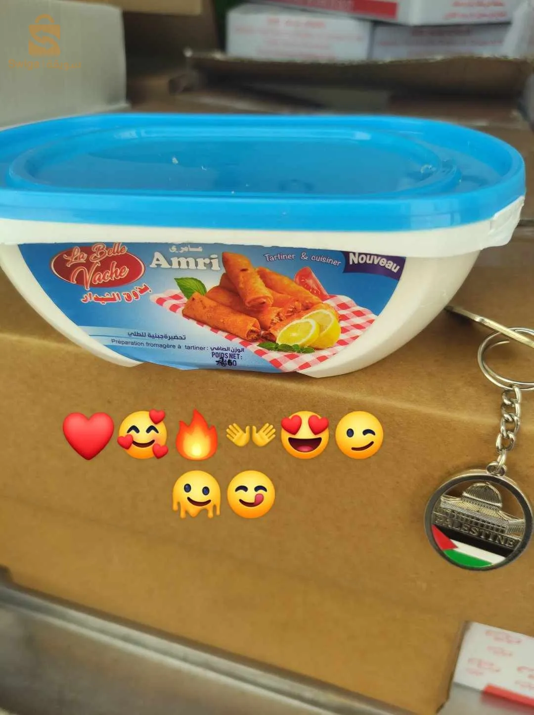فرامج جملة بأسعار قنبلة